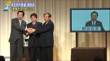 【視点】産経新聞経済本部編集委員・早坂礼子