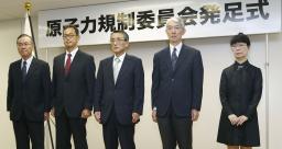 伊方原発:県内に期待と警戒 原子力規制委、3号機審査再開も /愛媛