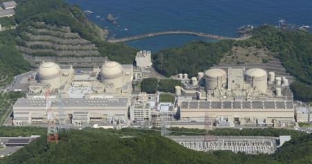 志賀原発:1号機、「S−1」断層調査を公開−−北陸電 /石川