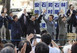 安倍氏“あっちゃん”地元で総裁選へ便乗アピール!