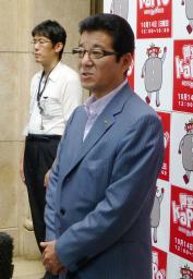 日本維新、中京維新と連携模索 減税日本とは否定的