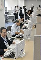 阿倍野に新ハローワーク 脱フリーター支えます