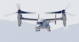 在日米軍再編:オスプレイ、沖縄へ 「ほっと」「気の毒」同じ基地の街、変わらぬ不安 /山口