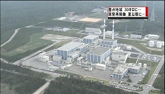 原子力防災 実効性ある対策作りを急げ(10月7日付・読売社説)