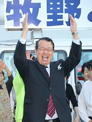 飯田市長 牧野氏3選 36年ぶり無投票