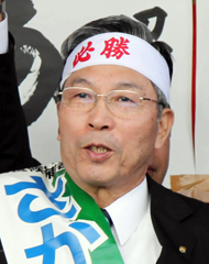 九重町長選 坂本さん無投票7選 「魅力的な田舎残したい」