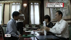 県知事選告示、4新人立つ