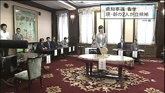 石井、米谷氏の争い 富山知事選告示