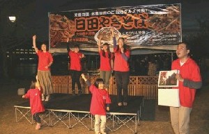 B―1県勢2団体 食べ物以外もPR