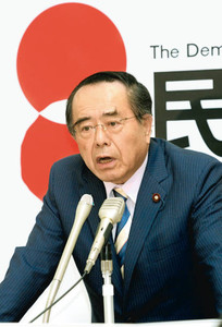 中井衆院議員:引退表明 記者会見要旨 /三重