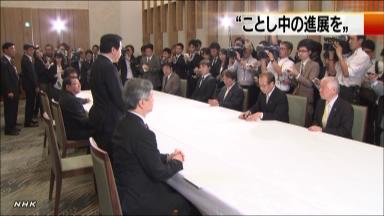 拉致被害者家族会に総理が陳謝 担当大臣8人目で