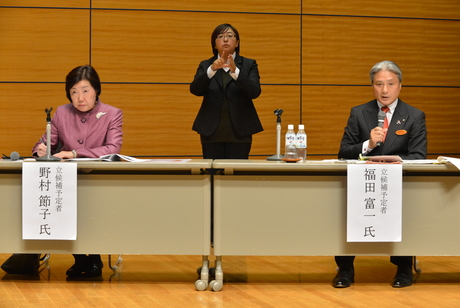 選挙:知事選 候補予定2人が公開討論会 財政など4分野で論戦 /栃木