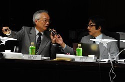 大飯原発:活断層否定できず…７日に再議論 規制委調査団