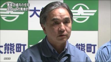 警戒区域内の住宅“国として対策検討”