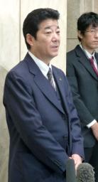 維新の会:衆院選擁立 ３５０人から下方修正