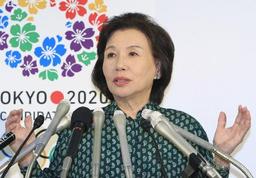 暴走真紀子「３大学設置不認可」混乱させて４日で“撤回”