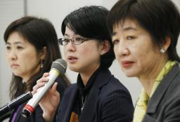 民主の足利市議が離党届 富岡氏支援で追従、無所属に