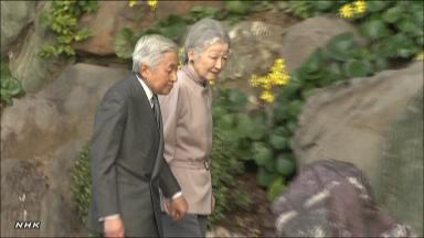両陛下:9回目の沖縄訪問 豊かな海づくり大会出席へ