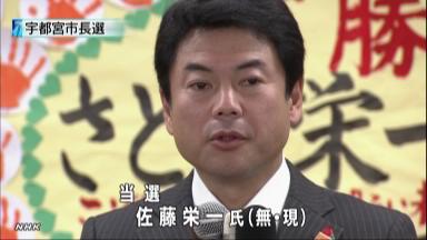 【宇都宮市長選 視点】 LRT整備、さらなる説明必要