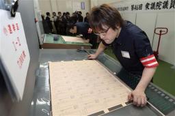 ２０１２衆院選:市町選管に発送、投票用紙仕分け ／愛媛