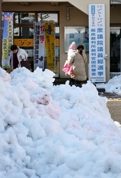 開票作業に300人動員 トリプル選の宇治市選管