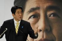 安倍氏に1万人 アキバ対決圧勝 - 政治ニュース : nikkansports.com