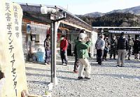 被災地支援の拠点閉所