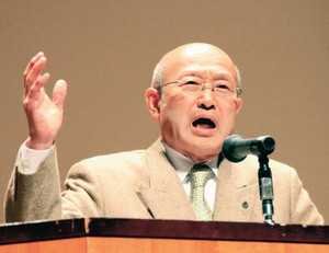 脱原発サミット:「推進と対峙する」 自民圧勝で危機感 ８００人が参加 ／茨城