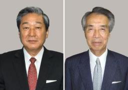 特別国会召集＝伊吹衆院議長を選出