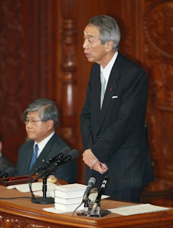 特別国会が閉幕