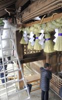 しめ縄真新しく、準備万端 岐阜・金神社