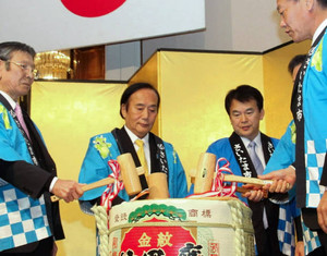 県庁や企業で仕事始め 知事「持てる力最大に発揮を」