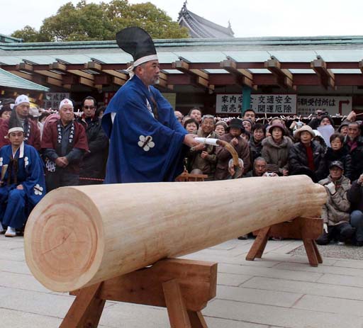 防府天満宮で「釿始式」