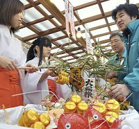 福求め初恵比須祭~東近江・能登川神社