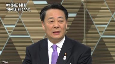 国会対応で海江田氏 「問責乱発は厳に慎む」