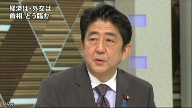 物価上昇2%を明記、政府・日銀 合意文書の骨格判明