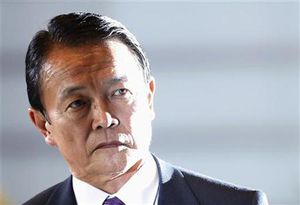 社説:国の2012年度補正 無駄排除へ事業精査を