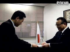 国民新党・森田高参議院議員が離党届を提出