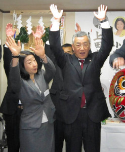 川越市長に川合氏 無投票で再選 手堅い行政手腕に評価