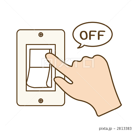 電力使用制限令に「勧告」設ける方針