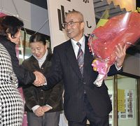 山鹿市長に中嶋氏3選