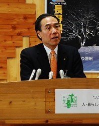 県:13年度当初予算案 一般会計総額8322億円 「未来に向け元気を」(その2止) /長野