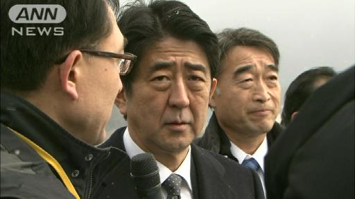 安倍総理が岩手被災地へ「復興の加速化」アピール