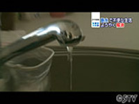 網走の断水ようやく全面復旧(北海道)