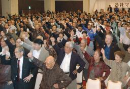 政府、３月にも辺野古埋め立て申請へ