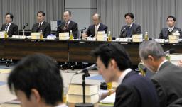 契約ルール、中小に配慮 民法改正中間試案