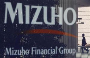みずほ、新体制で銀行・信託・証券の連携強化