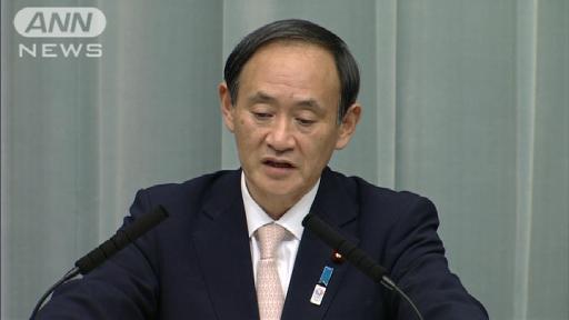 核技術者も再入国禁止 政府、北朝鮮制裁で検討