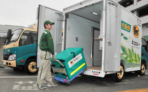 EVで宅配 トヨタなど3社 都内で運行実験