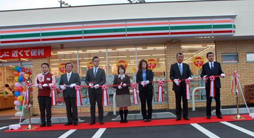 セブン-イレブンが"四国初出店"! セブン銀行ATMも早速活躍!!